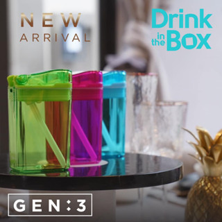 DRINK IN THE BOX รุ่น 3rd Generation (แบบฝาใส) โฉมใหม่ ดีไซน์ทันสมัย ใช้งานง่ายกว่าเดิม เอียงไม่หก ตกไม่แตก ถอดล้างได้ทุ