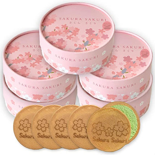 Sakura Sakuri Gluten Free Sweets Matcha Flavour Gift [ส่งตรงจากญี่ปุ่น]