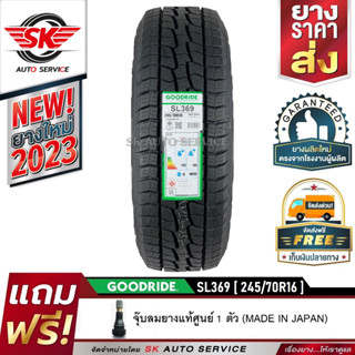 GOODRIDE ยางรถยนต์ 245/70R16 (ล้อขอบ 16) รุ่น SL369 (AT) 1 เส้น (ยางใหม่กริ๊ปปี 2023)