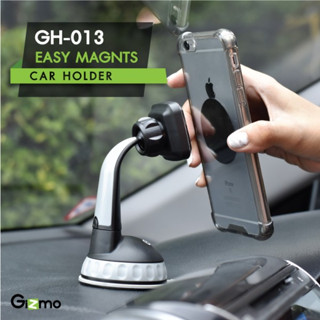 ที่ยึดมือถือในรถยนต์ แบบแม่เหล็ก Gizmo GH-013 Car Holder