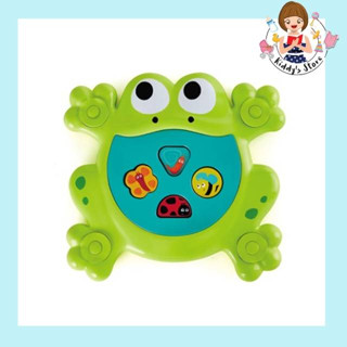 Hape - Feed-Me Bath Frog ของเล่นน้ำป้อนอาหารอ๊บๆ