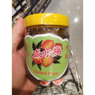 ecook​ จีน​ บ้วยดอง​ คุณภาพ​ g​ preserved salt​ plum 250-500g