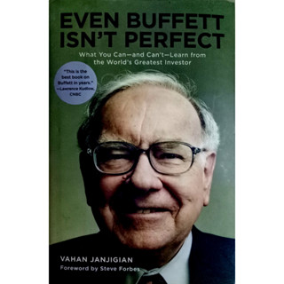 Even Buffett Isn’t Perfect  คิดอย่างวอเรน บัฟเฟท  | Vanhan Janjigian  หุ้นและการลงทุน