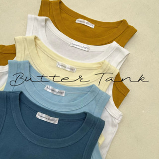 BUTTER TANK TOP - THANAN.CLOSET