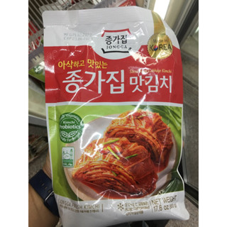 kimchi กิมจิเกาหลี🇰🇷 กิมจิผักกาดขาวหั่น (Sliced kimchi) 500กรัม