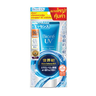 บิโอเร ยูวี อะควา ริช วอเตอร์รี่ เอสเซ้นส์ กันแดด 85ก.  Biore UV Aqua Rich Watery Essence SPF50+ PA++++ 85g (ครีมกันแดด)