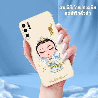 เคสเจ้าแม่กวนอิม Huawei (หัวเว่ย) (เคสมือถือ)