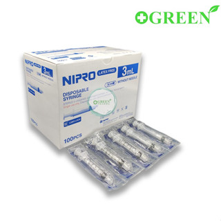 NIPRO Syringe ไซริ้งหัวล็อค 3 ml. 1 กล่อง บรรจุ 100 ชิ้น (4971)