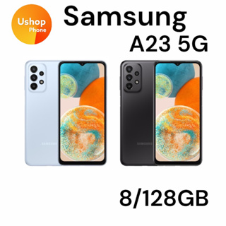 Samsung Galaxy A23 5G (8/128GB) หน้าจอ 6.6” FHD+  Refresh rate 120Hz กล้องสวยชัด 50MP