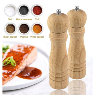 wooden pepper grinder ที่บดพริกไทยแบบละเอียดไม้แท้