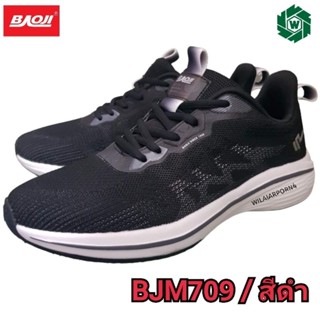 Baoji รองเท้าผ้าใบชาย รุ่น BJM709   ไซส์ 41-45