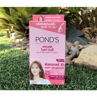 ⚡FLASH SALE⚡♡พร้อมส่ง Ponds Bright Beauty Day Serum Cream spf15 PA ++( 1 กล่อง 6 ซอง)