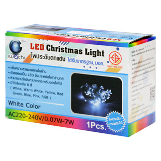 Iwachi ไฟประดับ LED 0.07-7W แสงสีขาว 100 หลอด กระพริบได้ ยาว 10 เมตร