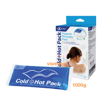 exeter เจลประคบ เย็น-รอ้น Cold Hot Gel Pack 1000g.