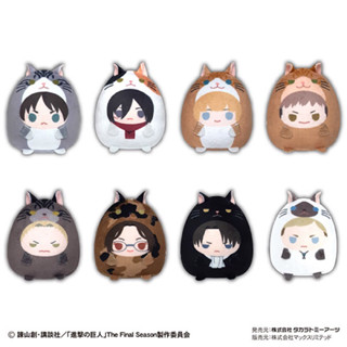 Attack on Titan 🧸 Tenorinzu ผ่าพิภพไททัน เอเรน รีไวล์ มิคาสะ eren levi mikasa armin erwin hanje jean reiner