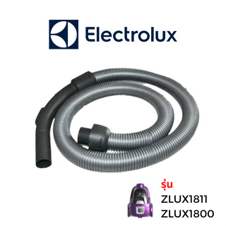 Electrolux สายเครื่องดูดฝุ่น รุ่น ZLUX1811 ZLUX1800