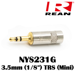 ปลั๊ก 3.5 มม. (1/8") - Mini - Aux - REAN NYS231G