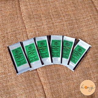☑️Regal เข็มสอยใบไม้-ป้ายเขียว [พร้อมส่งในไทย]