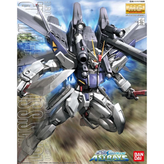 Bandai MG Lukas s Strike IWSP : 61 Xmodeltoys