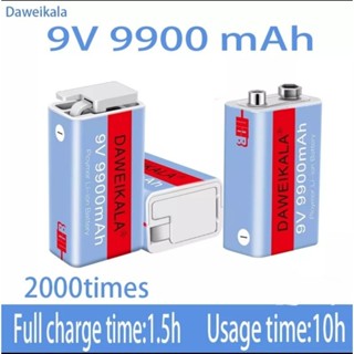 ถ่านชาร์จ 9V  Rechargable battery 9900 mAh สายชาร์ท USB ในตัวbattery