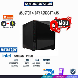 [ผ่อน0%10ด.]ASUSTOR NAS NIMBUSTOR 4-AS5304T/INTEL Celeron/ประกัน3y/BY NOTEBOOK STORE