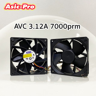 AVC DC 12V 3.12A 7000RPM FAN พัดลมเครื่องขุด Asic