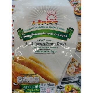 MEDITEURASIAN STYLE Frozen Dough 10 pieces - 600g