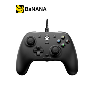 คอนโทรลเลอร์ GameSir G7 Wired Controller for Xbox &amp; PC by Banana IT
