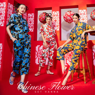 THONGYOY - Set Hanna Chinese Flower ชุดเข้าเซ็ตแขนระบาย พรางต้นแขน ลายดอกไม้