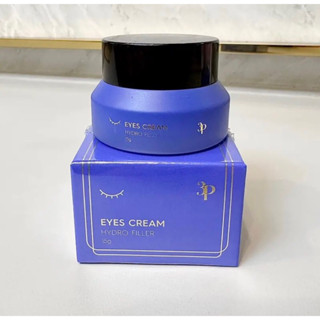 3P Eyes Cream hydro filler ครีมทาใต้ตา ลดความหมองคล้ำ กระจ่างใส