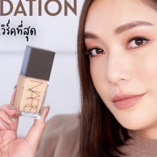 แท้ทั้งร้าน !! แบ่งขายรองพื้นไฮบริด NARS LIGHT REFLECTING FOUNDATION รองพื้นรุ่นใหม่ล่าสุด