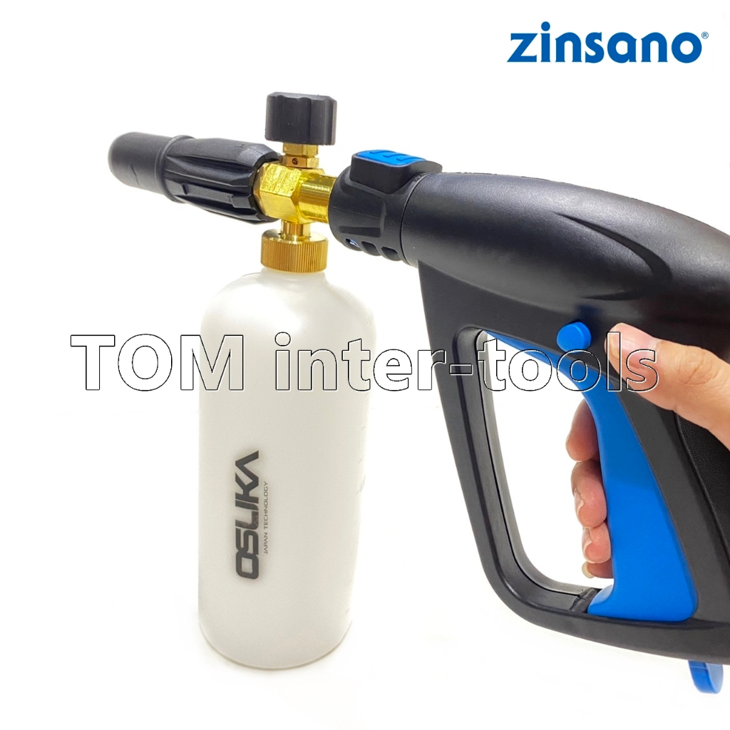 ข้อต่อกระบอกฉีดโฟม Zinsano ข้อต่อ Foam Lance หัวฉีดโฟม Adapter สำหรับต่อปลายปืนอัดฉีด แปลงเป็นเกลียวG1/4″ ราคา ถูกที่สุด ดีลบีเคเค แกลเลอรีภาพที่ 8