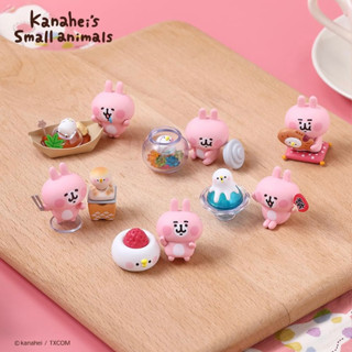 [Pre-Order] Kanaheis Piske &amp; Usagi Happiness and Sweetness series ลิขสิทธิ์แท้ 💖 Yendar ของสะสม กระต่าย Kanahei