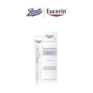 Eucerin ยูเซอริน อควาพอรีน อาย 15มล