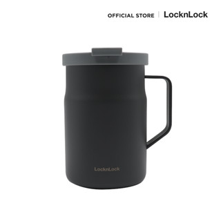 LocknLock แก้วน้ำเก็บอุณหภูมิความร้อน-เย็น Metro Mug Tumbler 475 ml รุ่น LHC4263 สีเทา