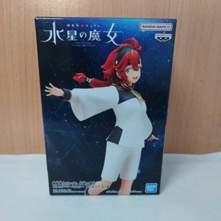 Mobile Suit Gundam Witch of Mercury Sleta Mercury Figure