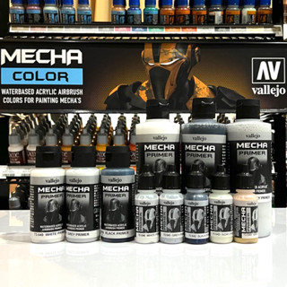 VALLEJO MECHA Primer COLOR  สีรองพื้น gundam gunpla โมเดล กันดั้ม กันพลา หุ่น รถ ทหาร สี