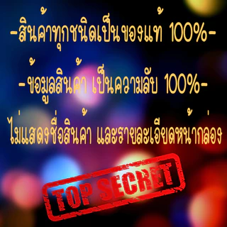 แบบซอง Dumont Comfy Smooth 52 Condom ถุงยางอนามัย ดูมองต์ คอมฟี่ สมูธ 52 ผิวเรียบ ขนาด 52 มม. จำนวน 10 - 50 ชิ้น