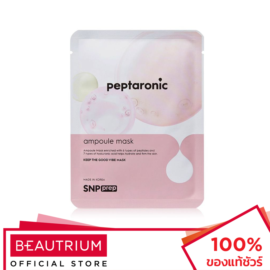 SNP Prep Peptaronic Ampoule Mask มาส์กแผ่น 25ml