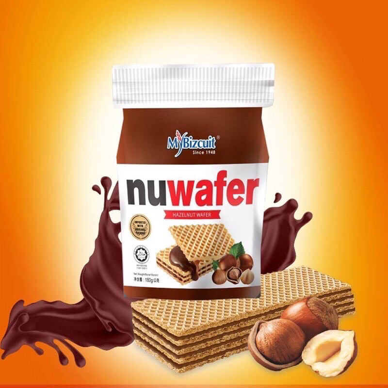 Nuwafer  🔥พร้อมส่ง🔥 เวเฟอร์สอดไส้ชอคโกแลตผสมเฮเซลนัท ขนมนำเข้ามาเล