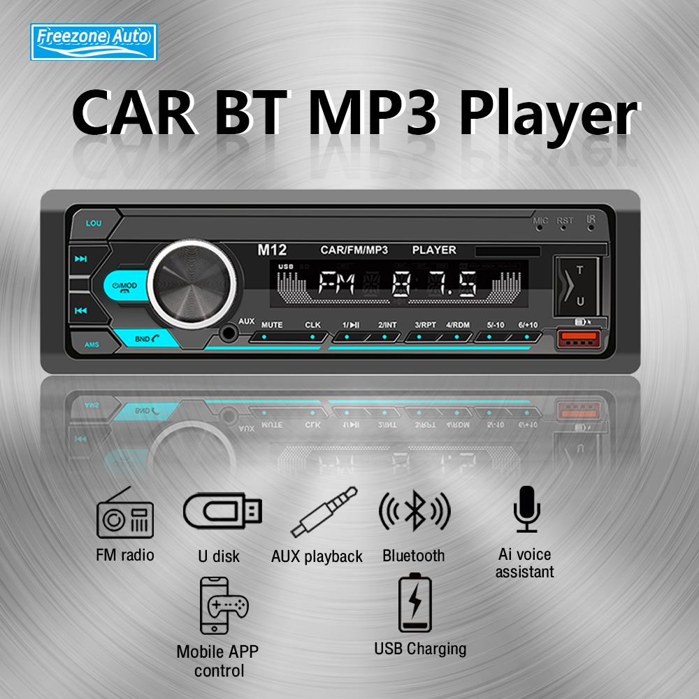 วิทยุติดรถยนต์ M12 วิทยุ รถยนต์ วิทยุ วิทยุรถยนต์บลูทูธ MP3/USB/SD/AUX/FM 1din เครื่องเล่น Car Radio เครื่องเสียงรถยนต์