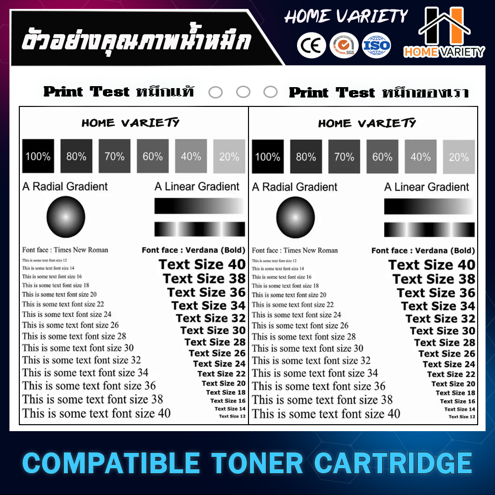 HOME FUJI XEROX CT201949/P455/P455D/455D/455/CT201948 For FUJI XEROX P455db/M455df ตลับหมึกเลเซอร์ CT201949 P455/ P455d #5