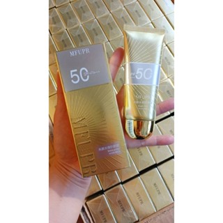 🌞กันแดดหน้าเงากล่องทอง MFUPR SPF50 PA+++ uv sunscreen 60g.