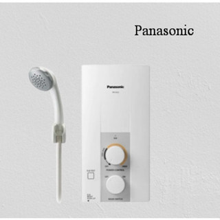 เครื่องทำน้ำอุ่น PANASONIC (3,500วัตต์) รุ่น DH-3JL2  (พร้อมฝักบัว)