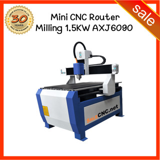 165. Mini CNC Router Milling 1.5KW รุ่น aXJ6090-LX XJ-6090 6090 แกะสลัก ไม้ เครื่องซีเอ็นซี เร้าเตอร์ มิลลิ่ง