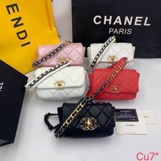 กระเป๋าคาดอก คาดเอว Chanel