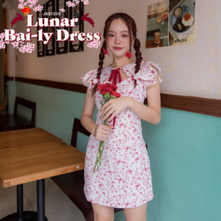 #JBS1205 Lunar Bai-ly Dress