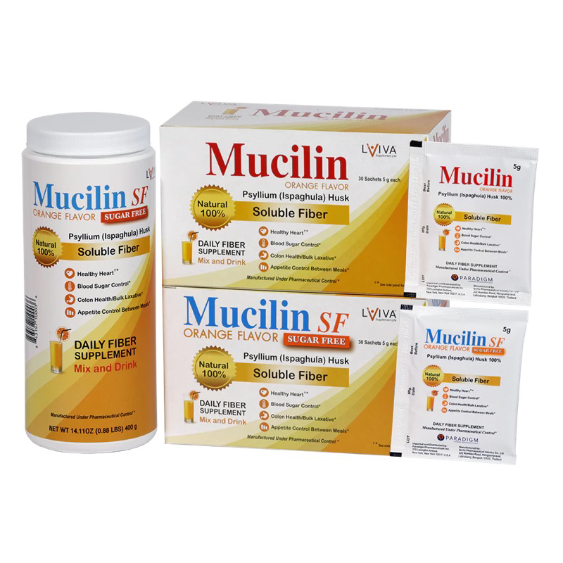 ส่งฟรีไม่ต้องใช้โค้ด Mucilin SF ผงไฟเบอร์แบบซอง