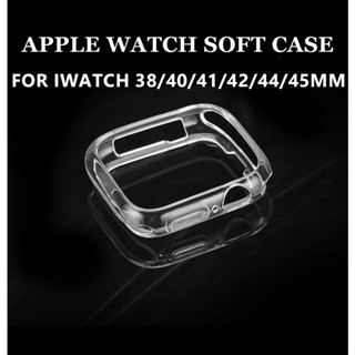 เคสซิลิโคน iWatch ขนาด 45mm 40mm 41mm 44mm 38mm 42mm เคสซิลิโคนนิ่มใส