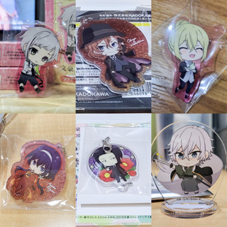 รวมของสะสม จากเรื่อง Bungou Stray Dogs (คณะประพันธกรจรจัด) คลิปหนีบ เข็มกลัด สแตนดี้ ฯลฯ ของแท้